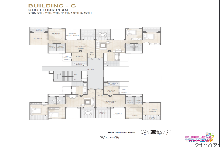 1 Presidential 24K Sereno Baner Pune 3BHK 4BHK Price Location Floor ...